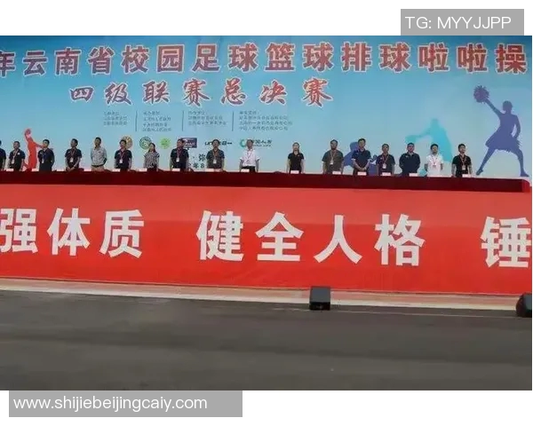 世界杯新闻对话赵伟：回顾我的足球生涯与未来展望的心路历程